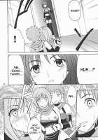 Covert Action / 隠密行動 [Crimson] [Star Ocean 3] Thumbnail Page 17