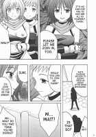 Covert Action / 隠密行動 [Crimson] [Star Ocean 3] Thumbnail Page 18