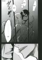 Family Wars [Bleach] Thumbnail Page 17