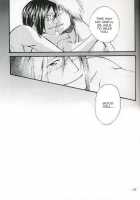 Family Wars [Bleach] Thumbnail Page 18