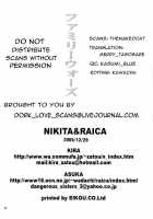 Family Wars [Bleach] Thumbnail Page 21