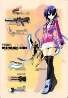 Furufuru Ochiru | Falling Softly / ふるふるおちる [Inuhiko] [Phantasy Star Universe] Thumbnail Page 19