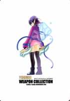 Furufuru Ochiru | Falling Softly / ふるふるおちる [Inuhiko] [Phantasy Star Universe] Thumbnail Page 20