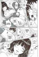 Curiosity Never Stops [Kisaragi Gunma] [Original] Thumbnail Page 17