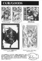 Xing Cai Ranbu [Momoya Show-Neko] [Dynasty Warriors] Thumbnail Page 30