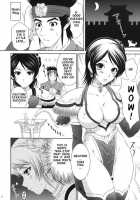 Xing Cai Ranbu [Momoya Show-Neko] [Dynasty Warriors] Thumbnail Page 07