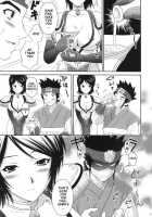 Xing Cai Ranbu [Momoya Show-Neko] [Dynasty Warriors] Thumbnail Page 08