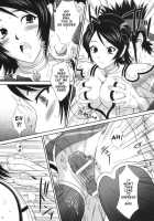 Xing Cai Ranbu [Momoya Show-Neko] [Dynasty Warriors] Thumbnail Page 09