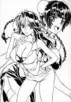 TRANS-AM00 / トランザム・ダブルオー [Yokota Mamoru] [Gundam 00] Thumbnail Page 47