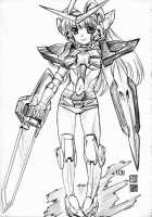 TRANS-AM00 / トランザム・ダブルオー [Yokota Mamoru] [Gundam 00] Thumbnail Page 50
