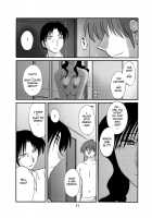 Tatoeba Haha Ga 49+ / たとえば母が49+ [Tsuya Tsuya] [Original] Thumbnail Page 10