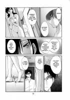 Tatoeba Haha Ga 49+ / たとえば母が49+ [Tsuya Tsuya] [Original] Thumbnail Page 11