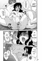 Tatoeba Haha Ga 49+ / たとえば母が49+ [Tsuya Tsuya] [Original] Thumbnail Page 23