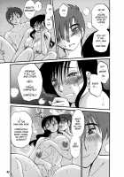 Tatoeba Haha Ga 49+ / たとえば母が49+ [Tsuya Tsuya] [Original] Thumbnail Page 39