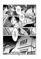 Tatoeba Haha Ga 49+ / たとえば母が49+ [Tsuya Tsuya] [Original] Thumbnail Page 43