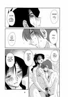 Tatoeba Haha Ga 49+ / たとえば母が49+ [Tsuya Tsuya] [Original] Thumbnail Page 05