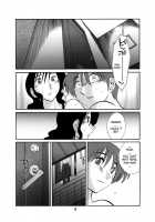 Tatoeba Haha Ga 49+ / たとえば母が49+ [Tsuya Tsuya] [Original] Thumbnail Page 08