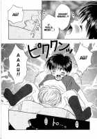 Secret Love Lessons [Cj Michalski] [Original] Thumbnail Page 20