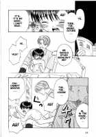 Secret Love Lessons [Cj Michalski] [Original] Thumbnail Page 24