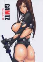 Gamtz / GAMTZ [Amano Ameno] [Gantz] Thumbnail Page 01