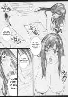 Gamtz / GAMTZ [Amano Ameno] [Gantz] Thumbnail Page 20