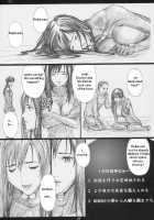 Gamtz / GAMTZ [Amano Ameno] [Gantz] Thumbnail Page 28