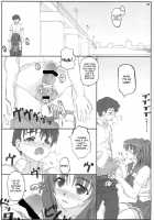 Angel’s Stroke 15 Tama Shibori [Tamaki Yayoi] [Toheart2] Thumbnail Page 10