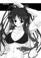 Angel’s Stroke 15 Tama Shibori [Tamaki Yayoi] [Toheart2] Thumbnail Page 49