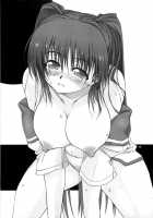 Angel’s Stroke 15 Tama Shibori [Tamaki Yayoi] [Toheart2] Thumbnail Page 51