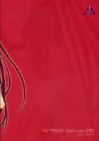 Angel’s Stroke 15 Tama Shibori [Tamaki Yayoi] [Toheart2] Thumbnail Page 55