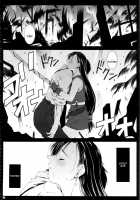 FF Naburu I [Fumizuki Misoka] [Final Fantasy Vii] Thumbnail Page 05