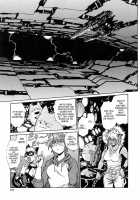 Tail Chaser Vol.3 / てぇいる・ちぇいさ～ 第3巻 [Manabe Jouji] [Original] Thumbnail Page 107