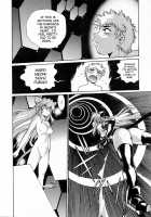 Tail Chaser Vol.3 / てぇいる・ちぇいさ～ 第3巻 [Manabe Jouji] [Original] Thumbnail Page 122