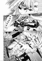 Tail Chaser Vol.3 / てぇいる・ちぇいさ～ 第3巻 [Manabe Jouji] [Original] Thumbnail Page 124