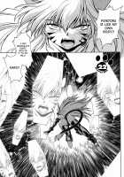 Tail Chaser Vol.3 / てぇいる・ちぇいさ～ 第3巻 [Manabe Jouji] [Original] Thumbnail Page 127