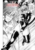 Tail Chaser Vol.3 / てぇいる・ちぇいさ～ 第3巻 [Manabe Jouji] [Original] Thumbnail Page 128