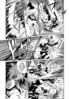 Tail Chaser Vol.3 / てぇいる・ちぇいさ～ 第3巻 [Manabe Jouji] [Original] Thumbnail Page 131