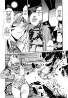 Tail Chaser Vol.3 / てぇいる・ちぇいさ～ 第3巻 [Manabe Jouji] [Original] Thumbnail Page 150