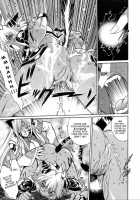 Tail Chaser Vol.3 / てぇいる・ちぇいさ～ 第3巻 [Manabe Jouji] [Original] Thumbnail Page 155