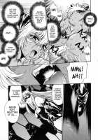 Tail Chaser Vol.3 / てぇいる・ちぇいさ～ 第3巻 [Manabe Jouji] [Original] Thumbnail Page 161