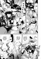 Tail Chaser Vol.3 / てぇいる・ちぇいさ～ 第3巻 [Manabe Jouji] [Original] Thumbnail Page 165