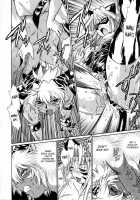 Tail Chaser Vol.3 / てぇいる・ちぇいさ～ 第3巻 [Manabe Jouji] [Original] Thumbnail Page 166