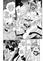Tail Chaser Vol.3 / てぇいる・ちぇいさ～ 第3巻 [Manabe Jouji] [Original] Thumbnail Page 169