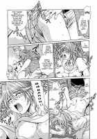 Tail Chaser Vol.3 / てぇいる・ちぇいさ～ 第3巻 [Manabe Jouji] [Original] Thumbnail Page 177