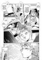 Tail Chaser Vol.3 / てぇいる・ちぇいさ～ 第3巻 [Manabe Jouji] [Original] Thumbnail Page 179