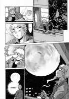 Tail Chaser Vol.3 / てぇいる・ちぇいさ～ 第3巻 [Manabe Jouji] [Original] Thumbnail Page 182