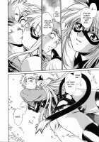 Tail Chaser Vol.3 / てぇいる・ちぇいさ～ 第3巻 [Manabe Jouji] [Original] Thumbnail Page 192