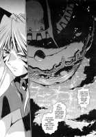 Tail Chaser Vol.3 / てぇいる・ちぇいさ～ 第3巻 [Manabe Jouji] [Original] Thumbnail Page 23