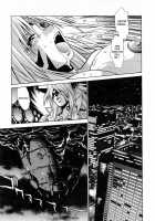 Tail Chaser Vol.3 / てぇいる・ちぇいさ～ 第3巻 [Manabe Jouji] [Original] Thumbnail Page 29