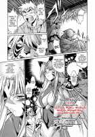 Tail Chaser Vol.3 / てぇいる・ちぇいさ～ 第3巻 [Manabe Jouji] [Original] Thumbnail Page 35